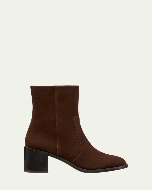 Esme Suede Zip Booties